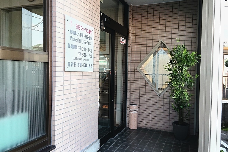 医院入り口
